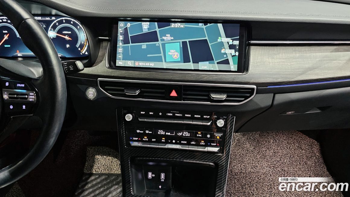 Kia K7 2020