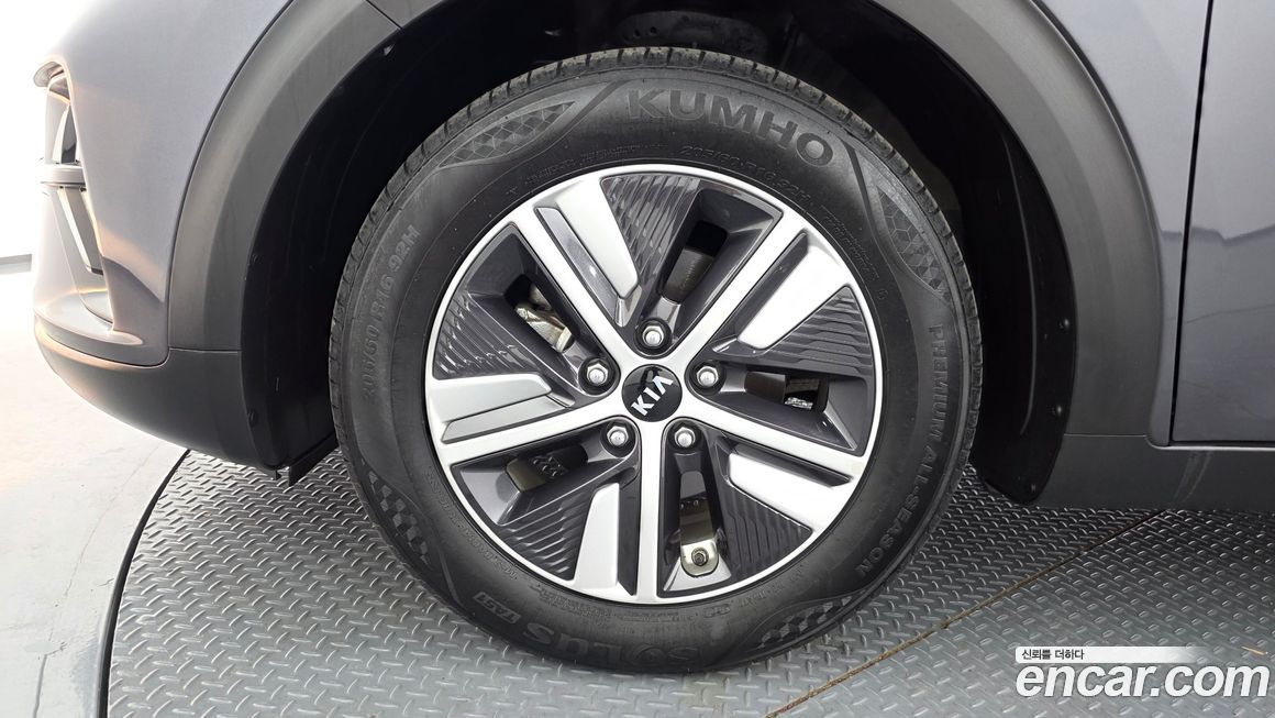 Kia Niro 2020