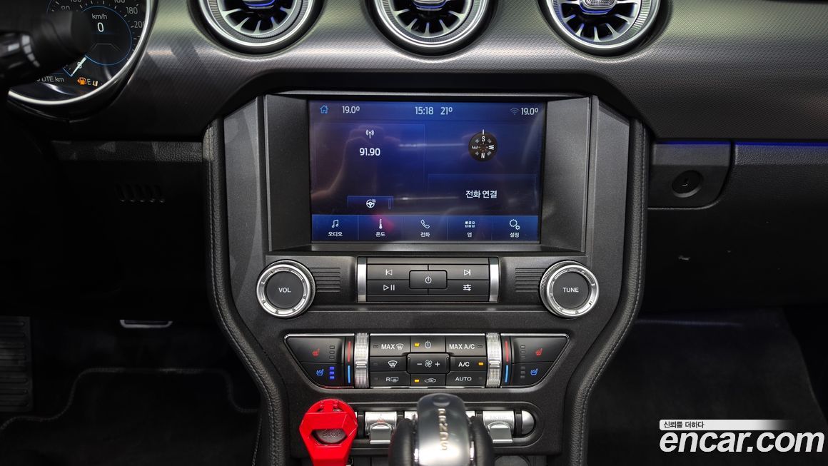 Ford Mustang 2021