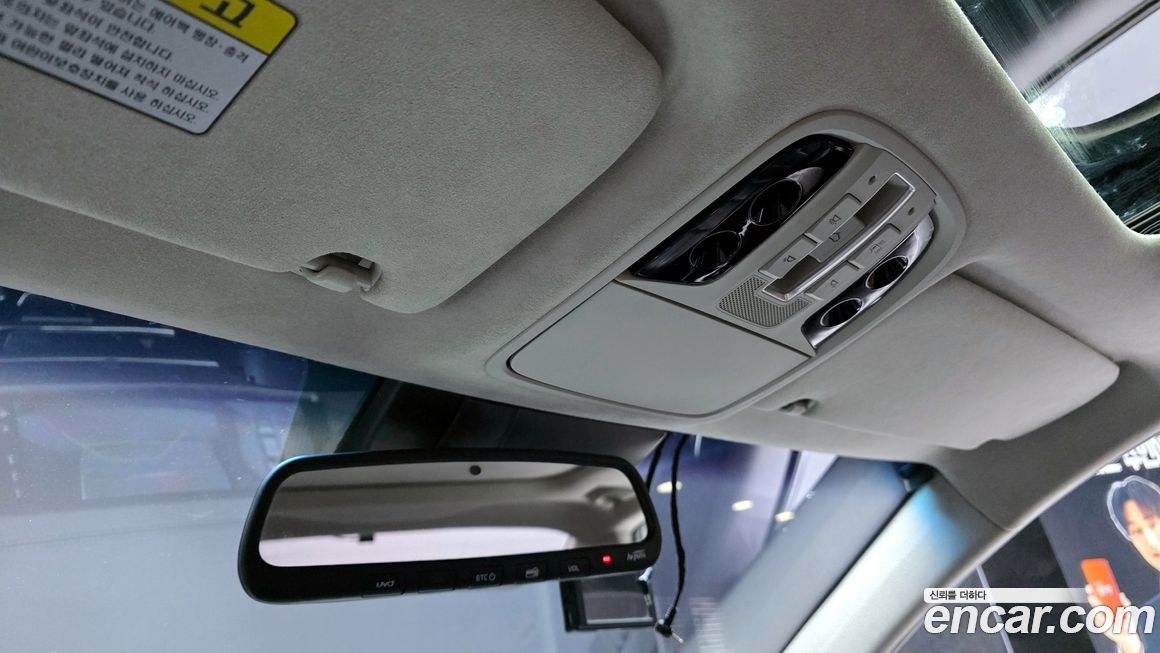 Kia K7 2020
