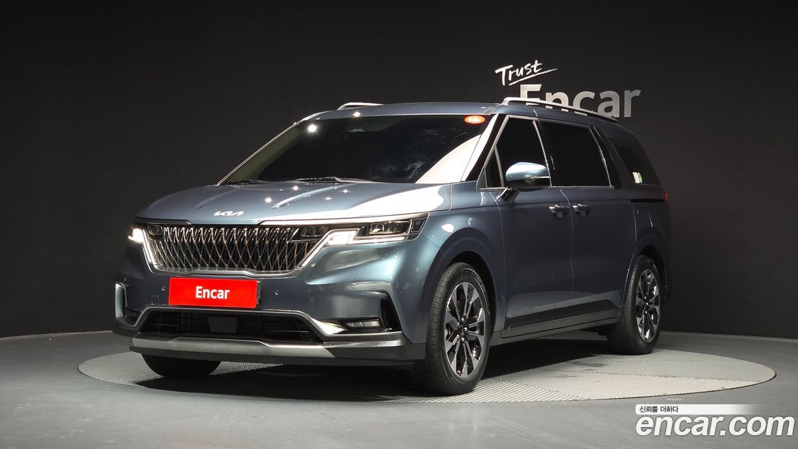 Kia Canival 2023