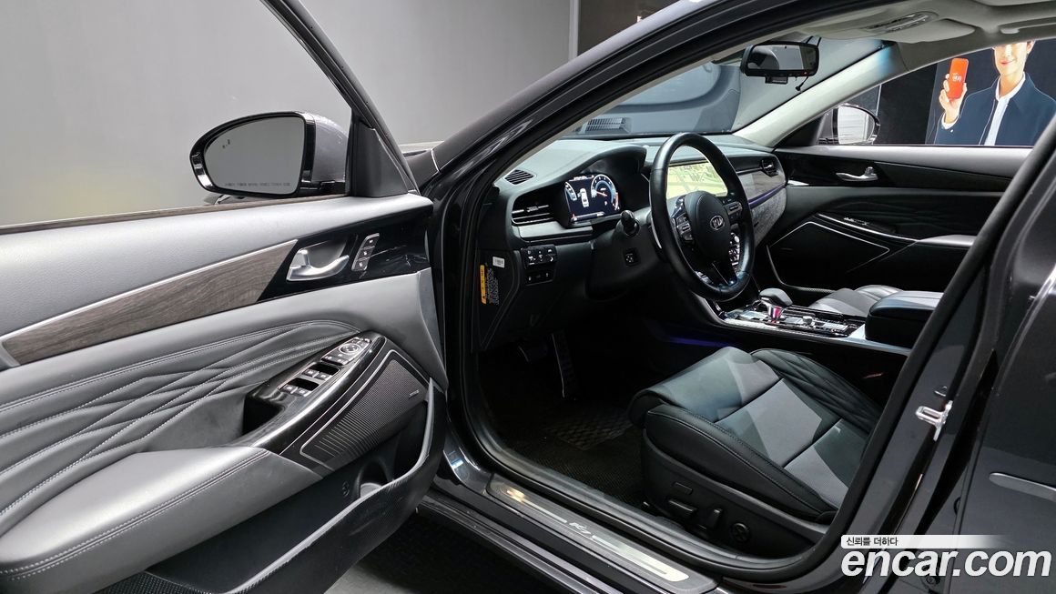 Kia K7 2020