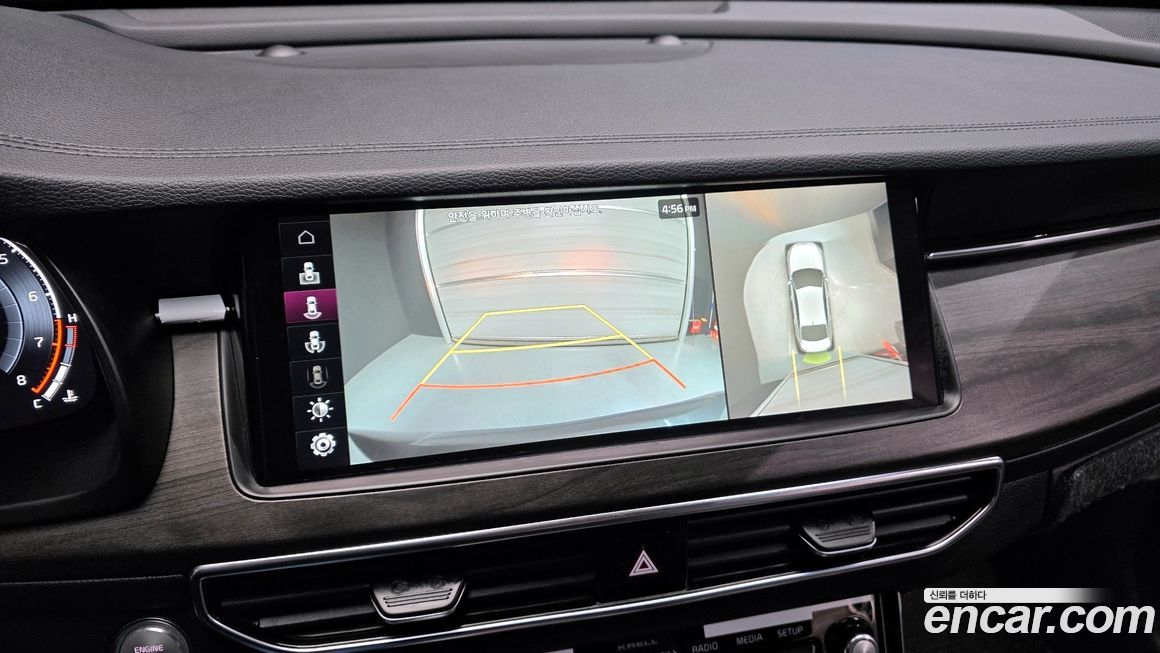 Kia K7 2020