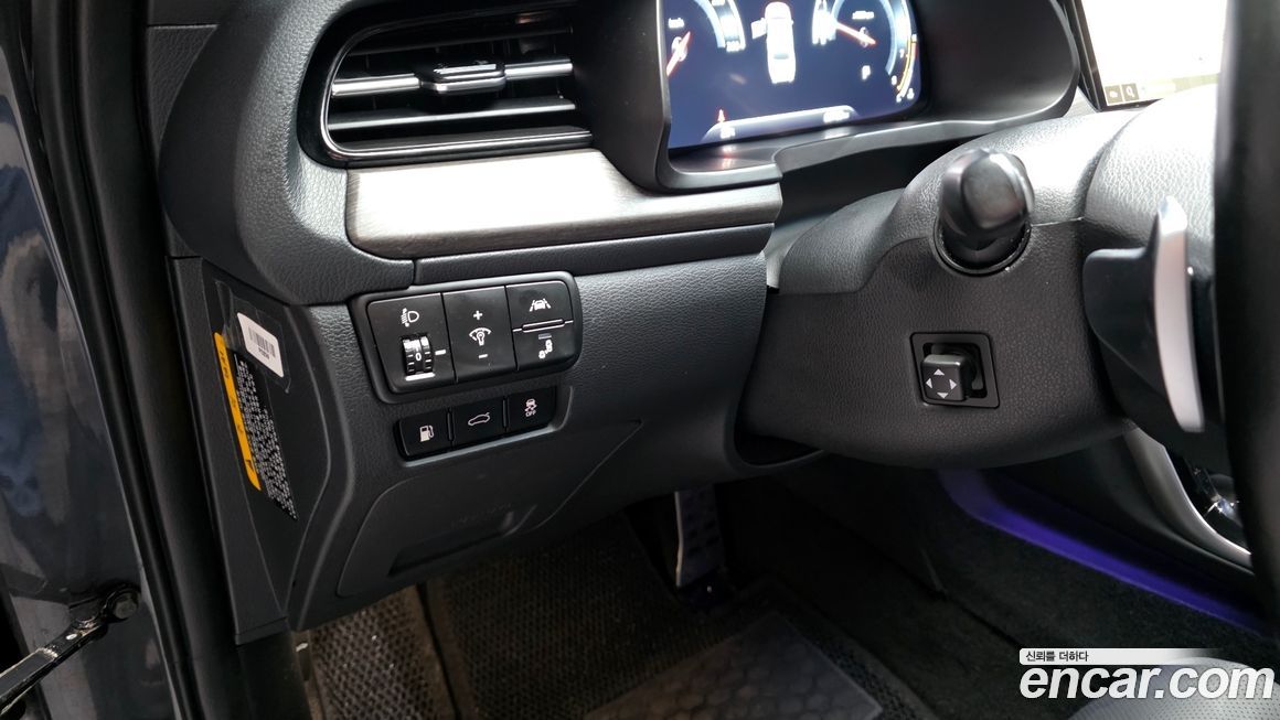 Kia K7 2020