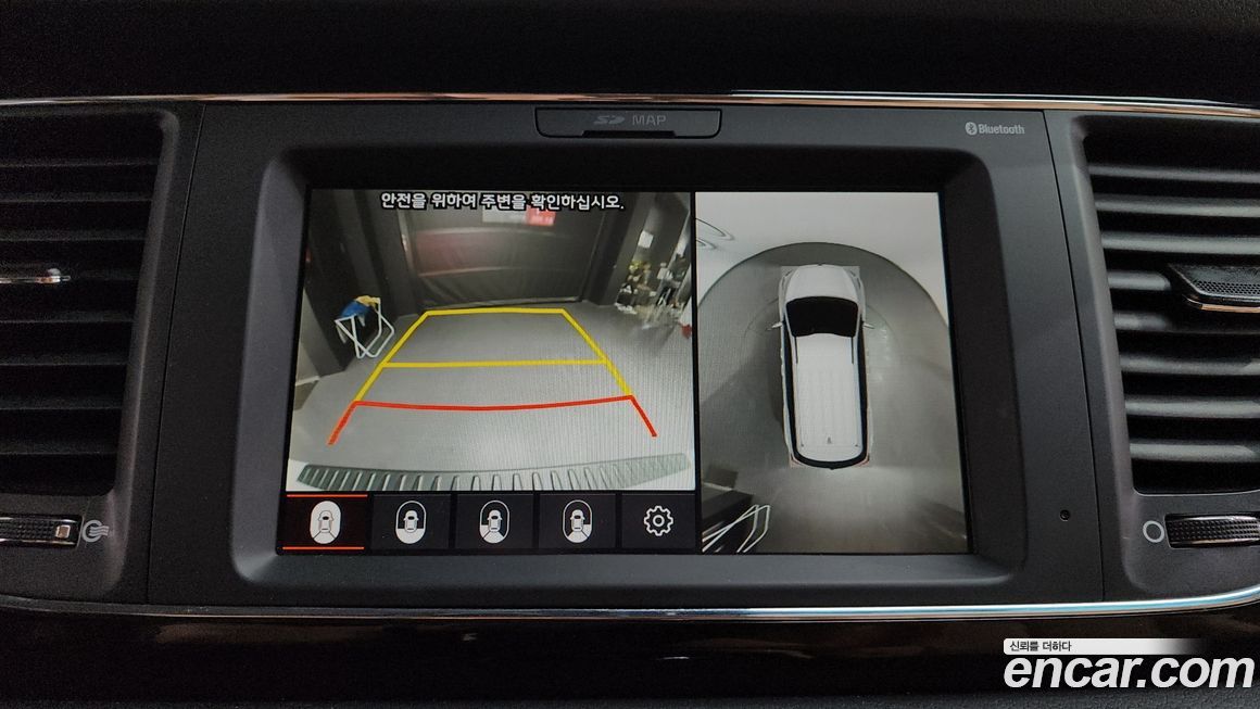 Kia Canival 2019