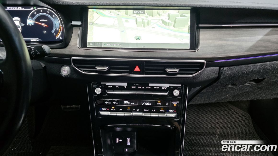Kia K7 2020
