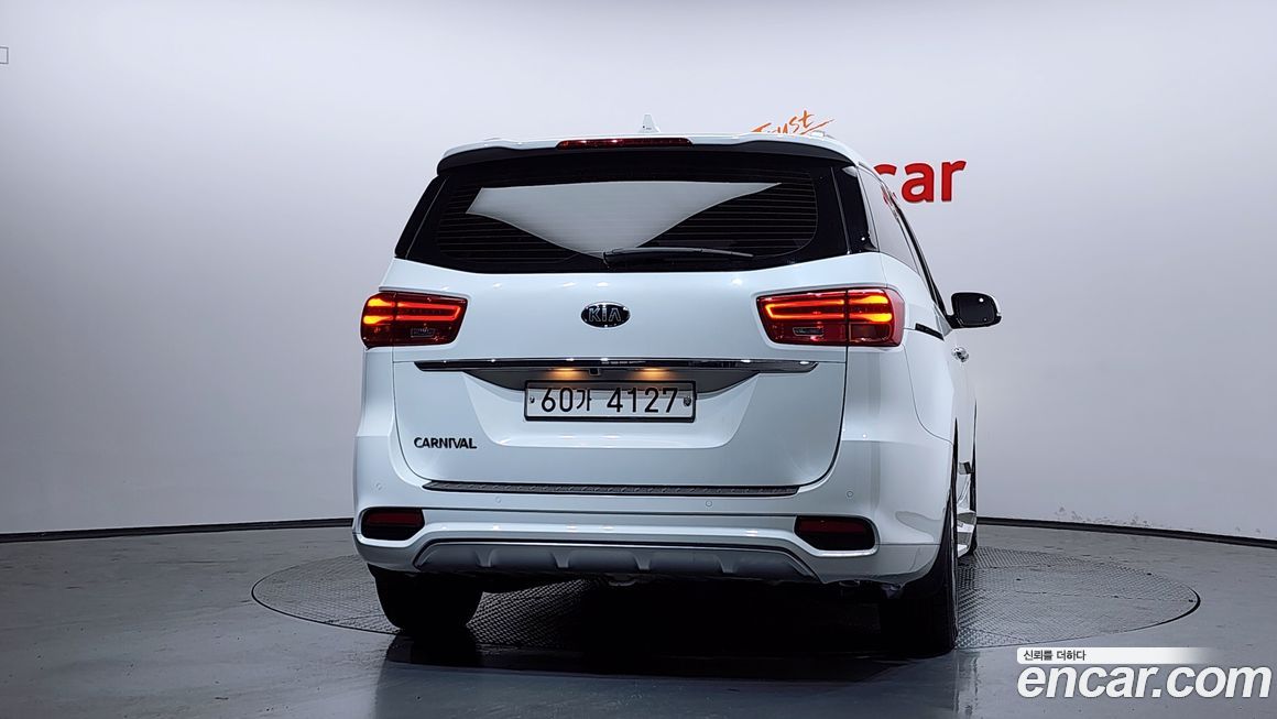 Kia Canival 2019