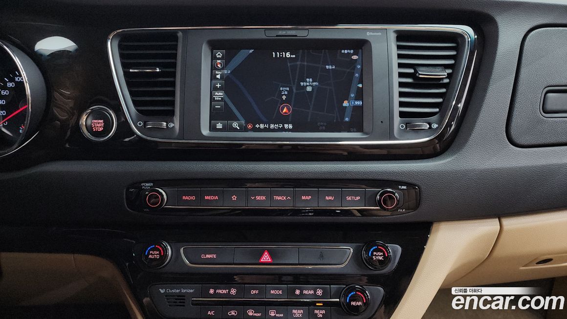 Kia Canival 2019