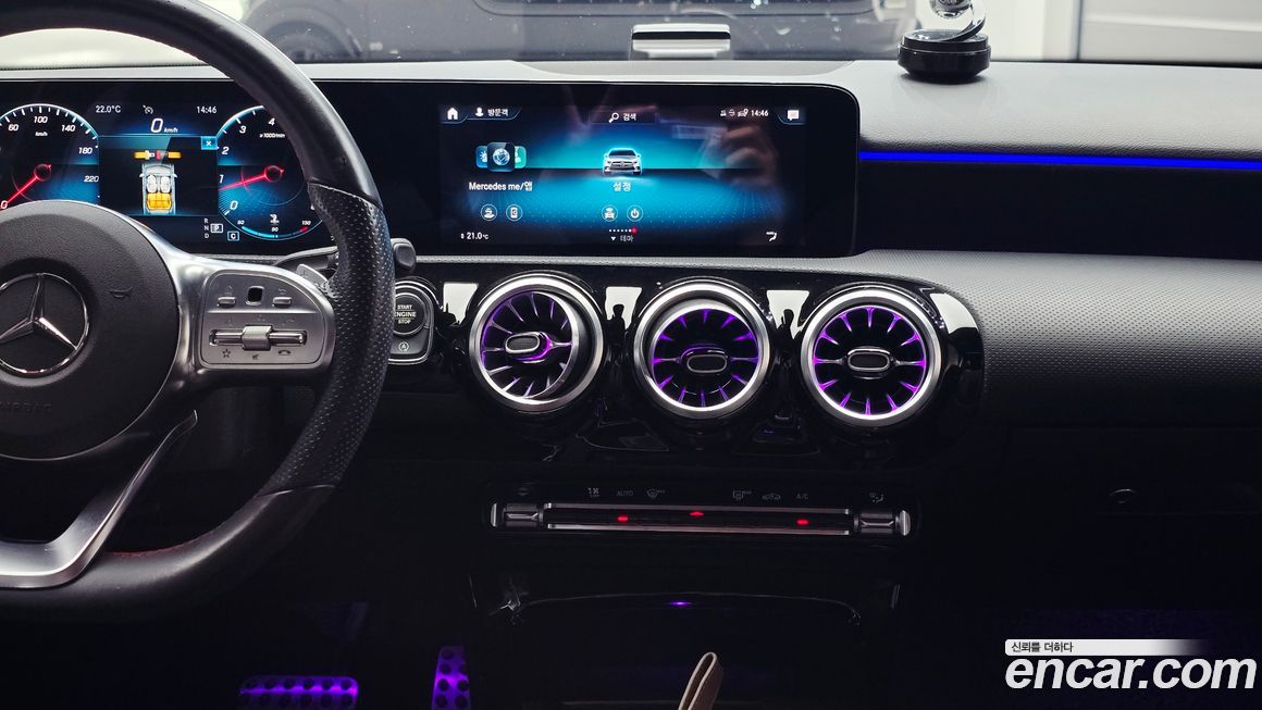 Mercedes-Benz A-Class 2022