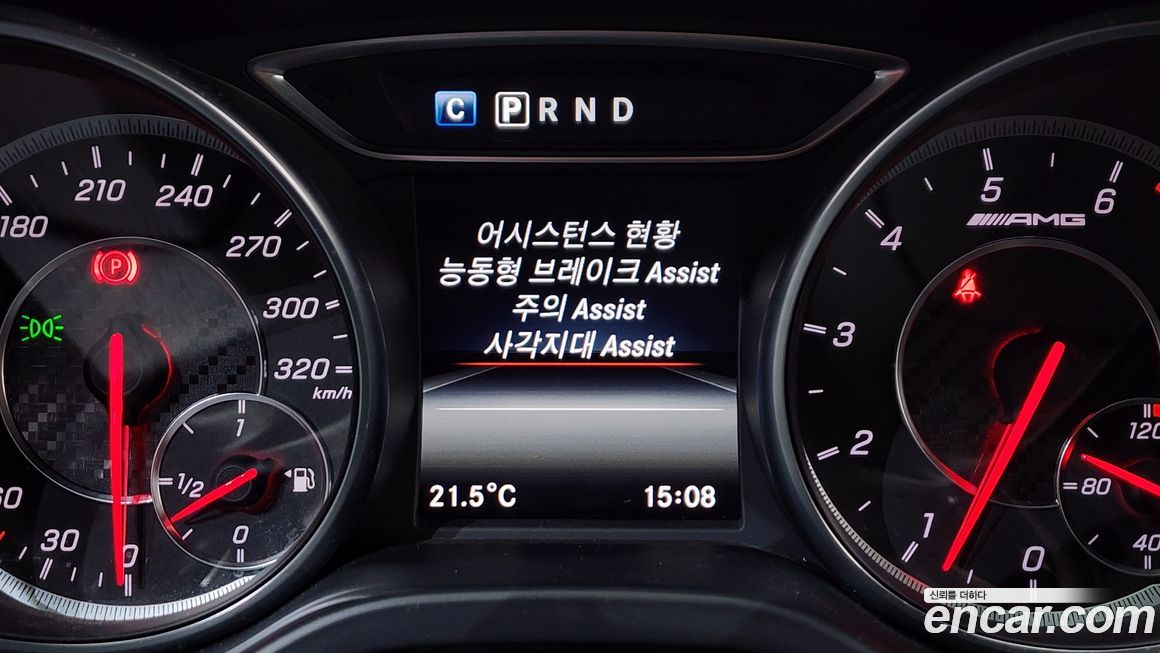 Mercedes-Benz CLA-Class 2018