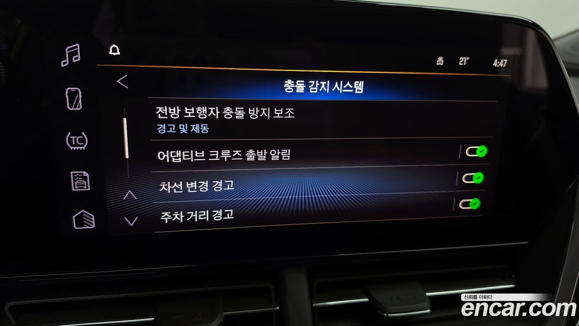 ChevroletGMDaewoo Trax 2025