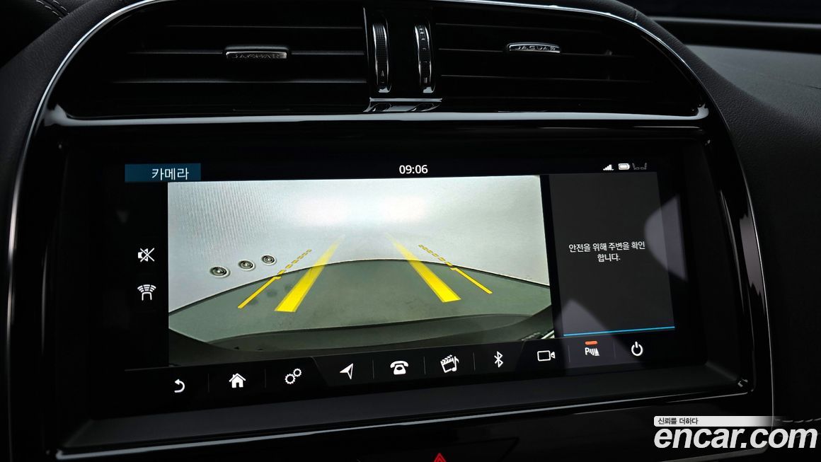 Jaguar XE 2020