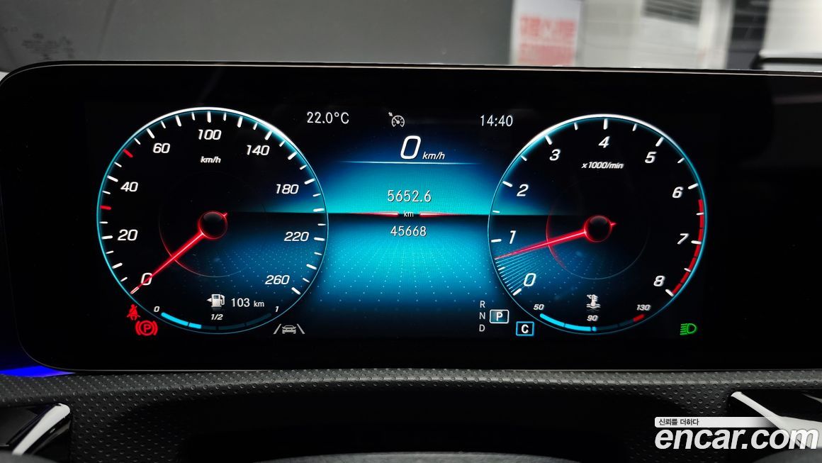 Mercedes-Benz A-Class 2022