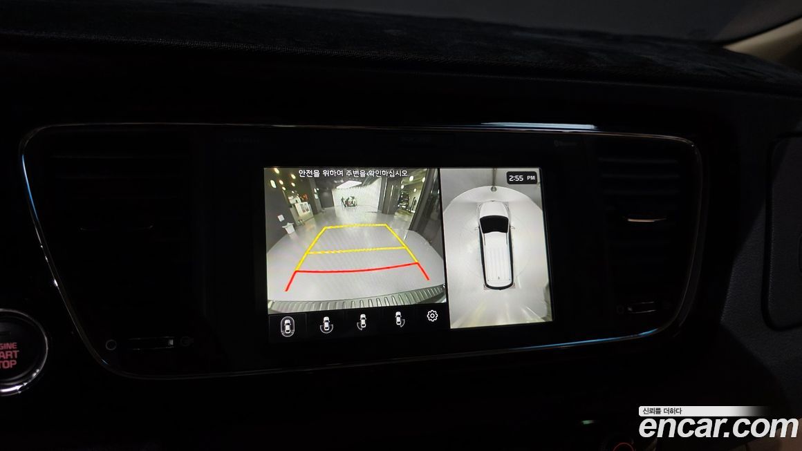 Kia Canival 2019