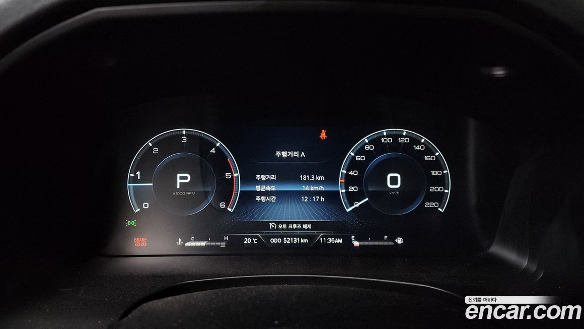 KG_Mobility_Ssangyong Rexton 2022