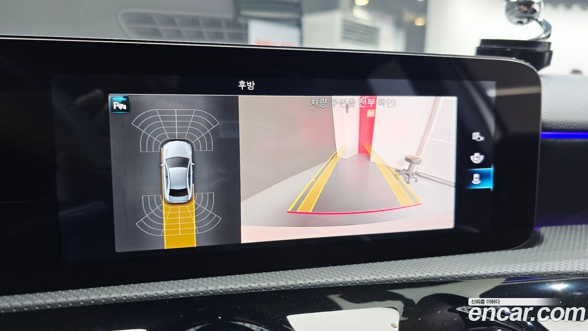 Mercedes-Benz A-Class 2022
