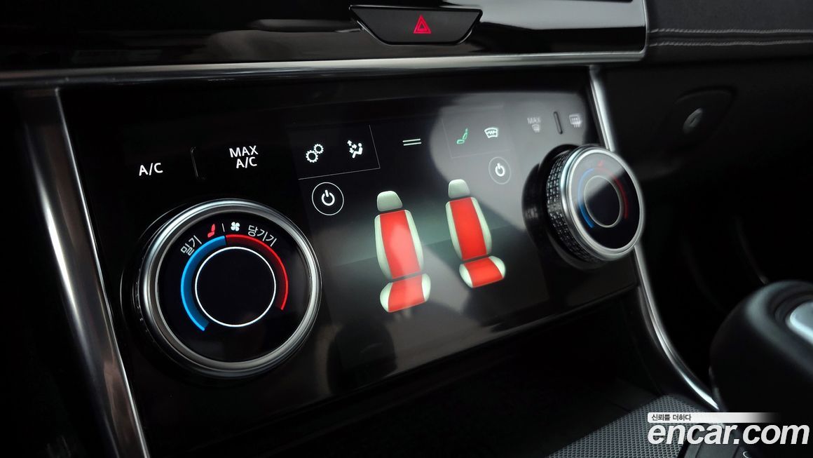 Jaguar XE 2020