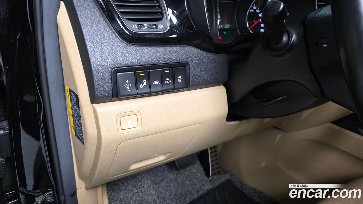 Kia Canival 2019