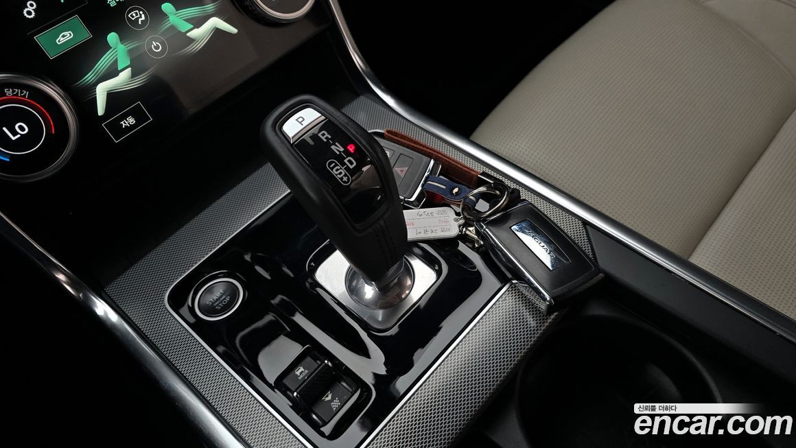 Jaguar XE 2020