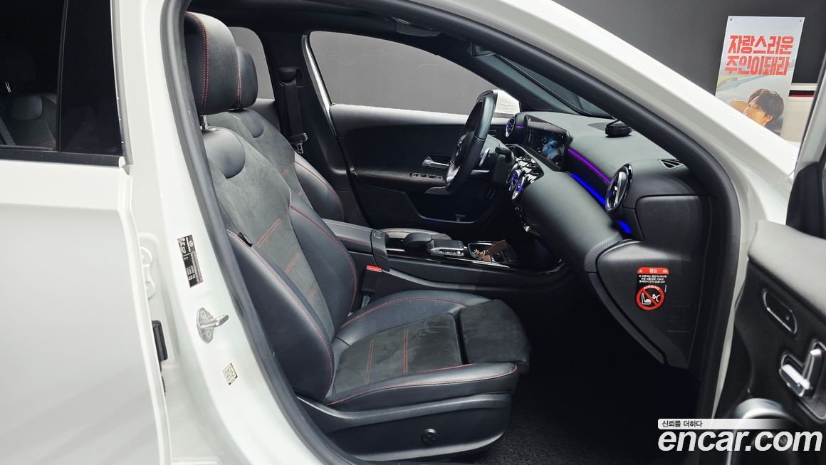 Mercedes-Benz A-Class 2022