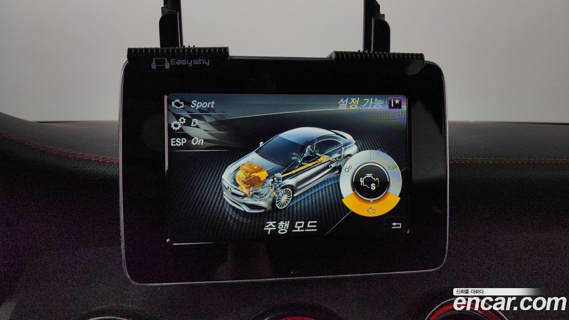 Mercedes-Benz CLA-Class 2018