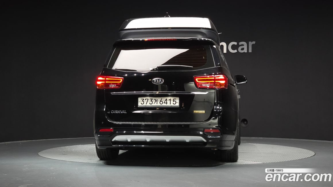 Kia Canival 2019