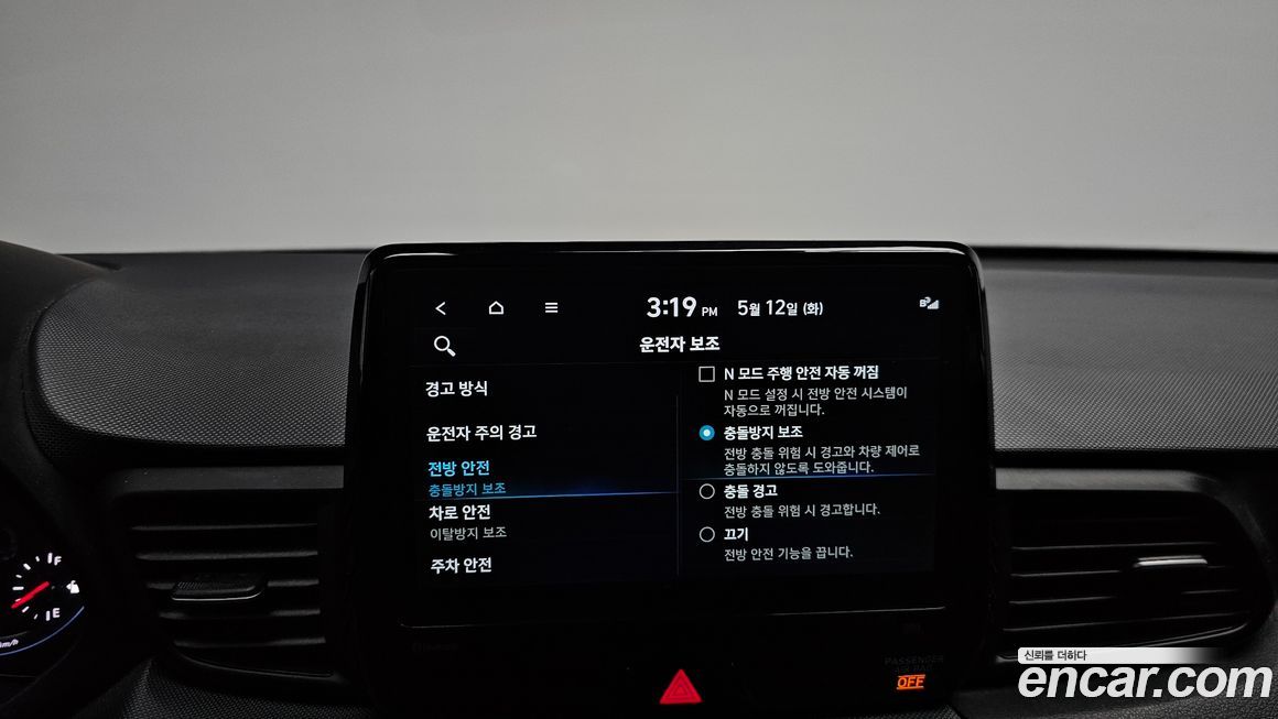 Hyundai Veloster 2022