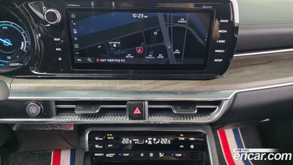 Kia K5 2021