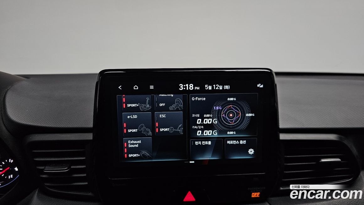 Hyundai Veloster 2022