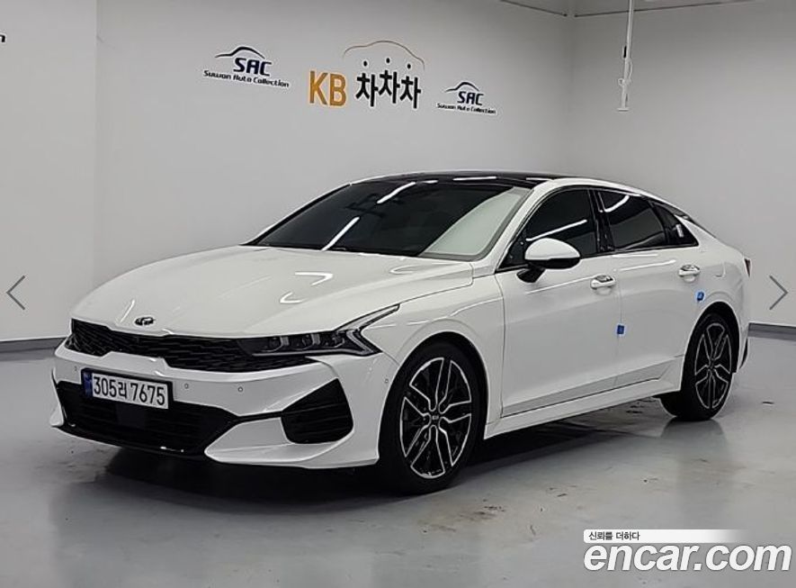 Kia K5 2020