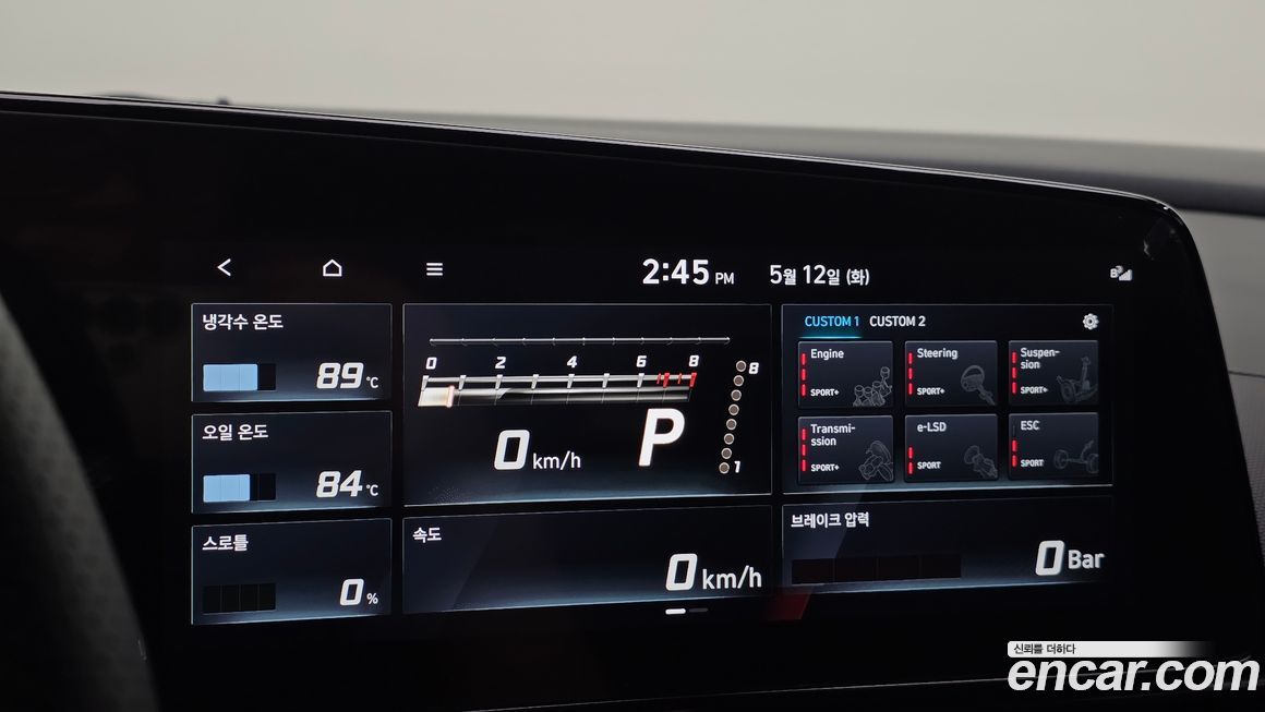 Hyundai AVANTE 2022