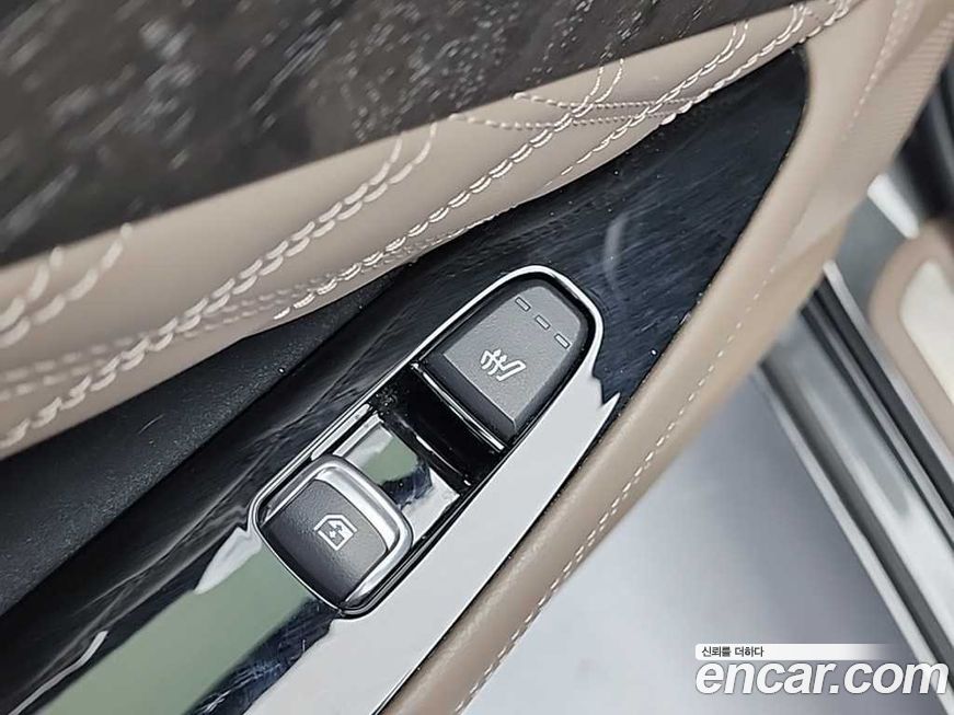 Kia K8 2022