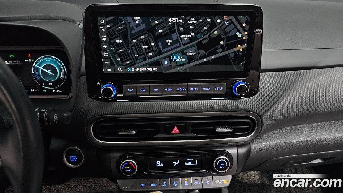 Hyundai Kona 2021