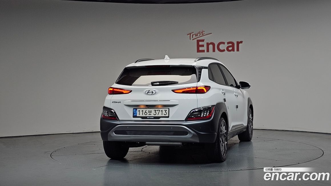 Hyundai Kona 2021