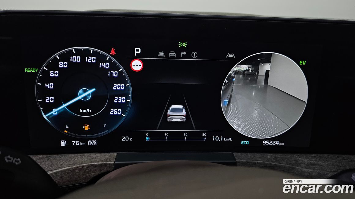 Kia K8 2022