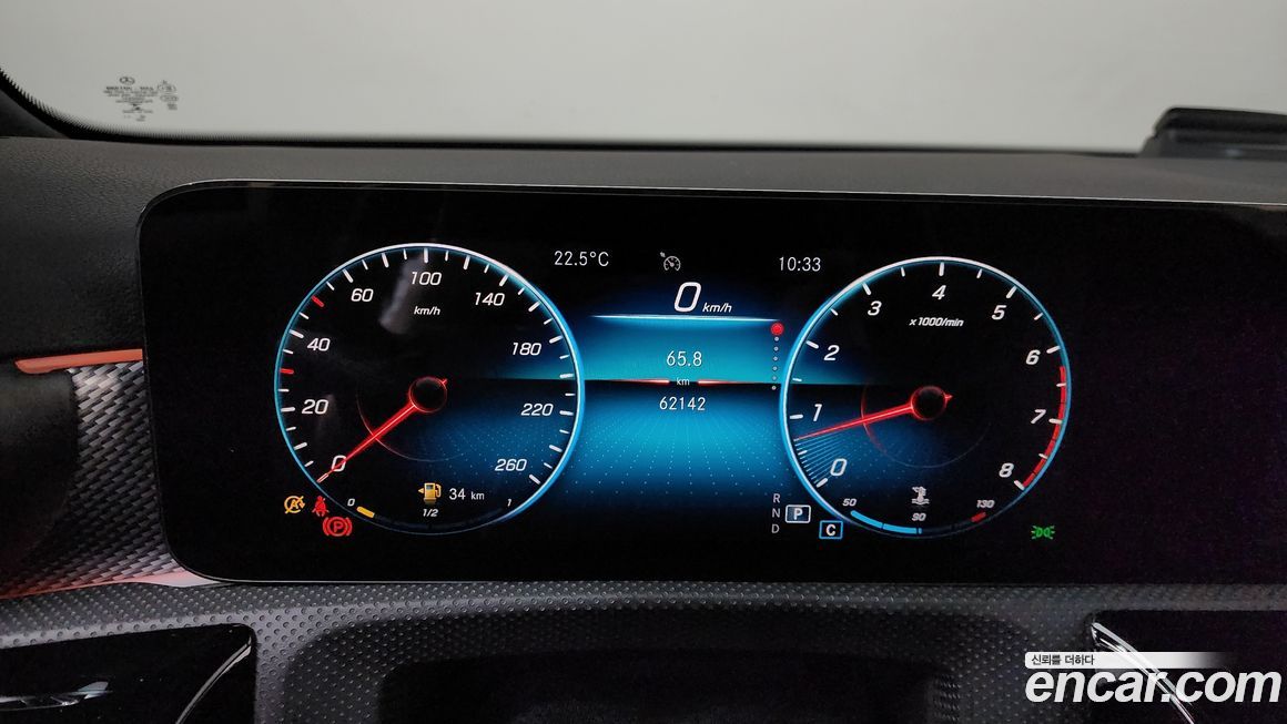 Mercedes-Benz A-Class 2021