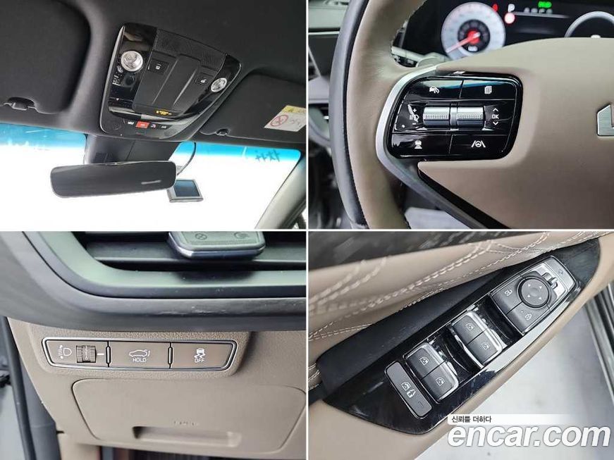 Kia K8 2022