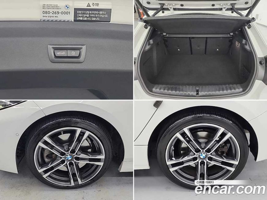 BMW 1-Series 2023