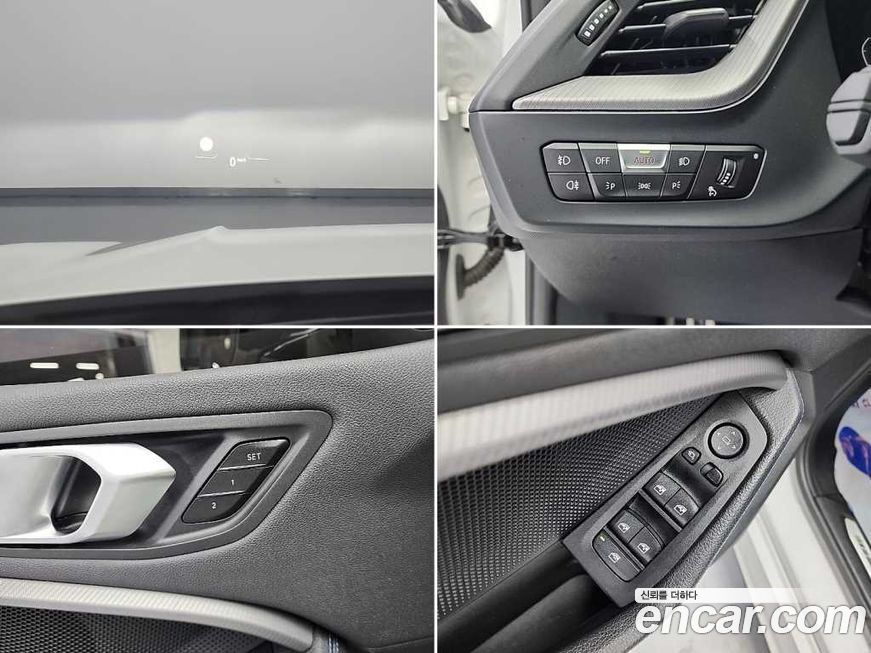 BMW 1-Series 2023