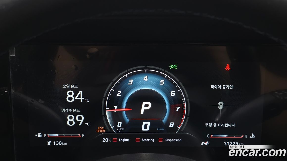 Hyundai AVANTE 2022