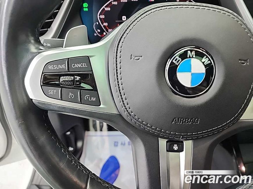 BMW 1-Series 2023