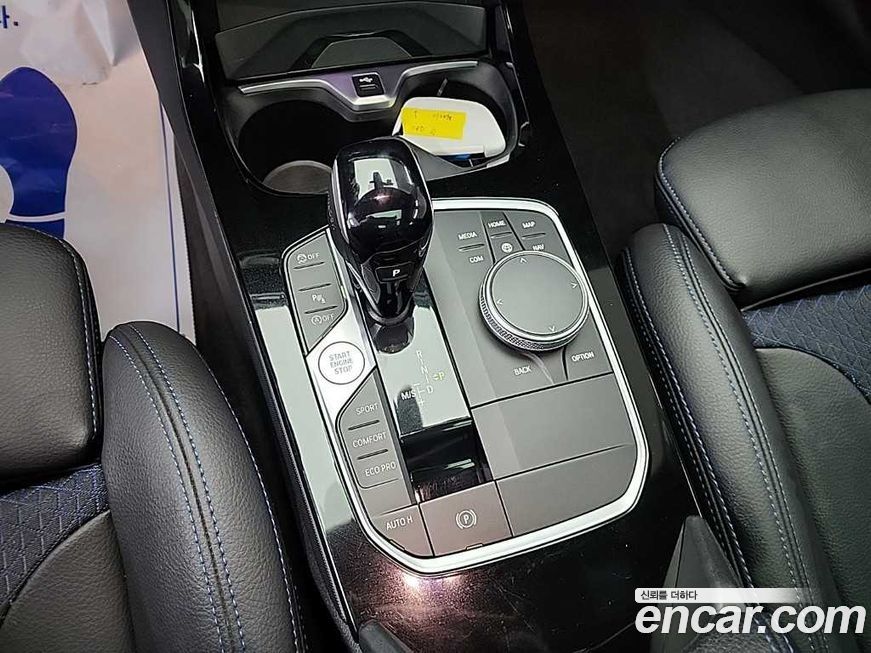 BMW 1-Series 2023