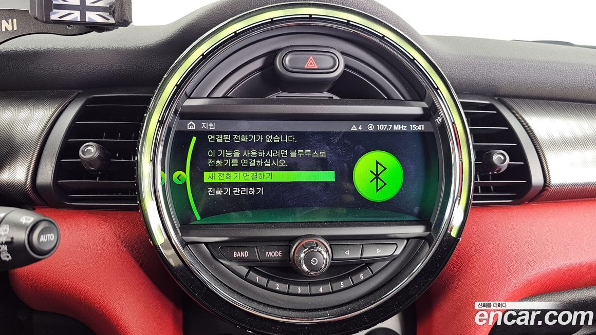 Mini Cooper 2019