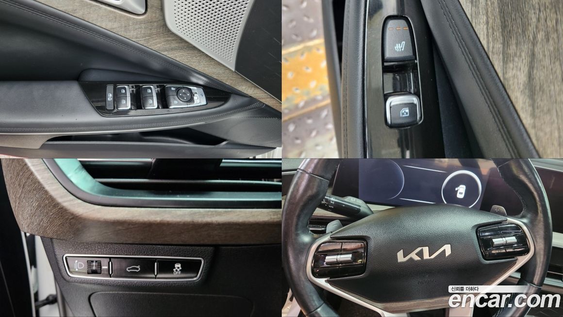 Kia K8 2022