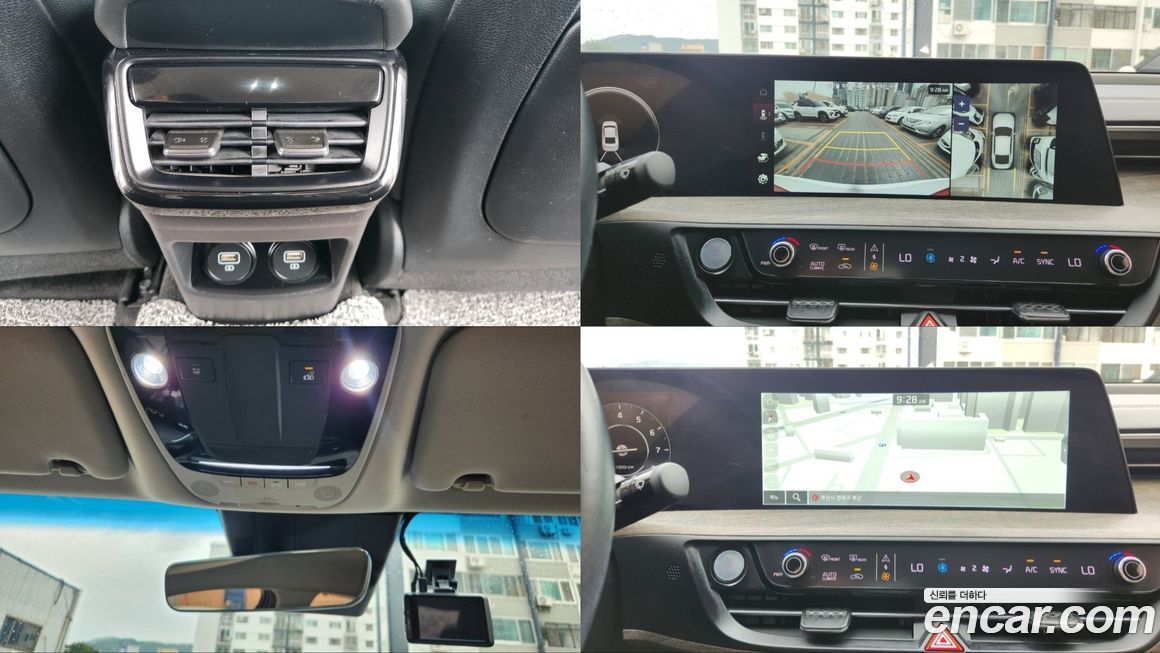 Kia K8 2022