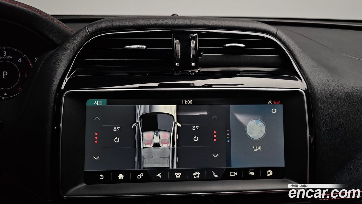Jaguar F-PACE 2019