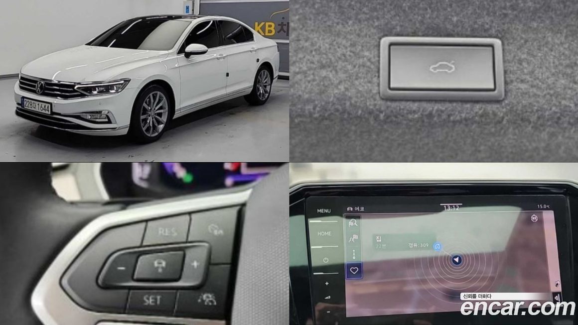 Volkswagen Passat 2021