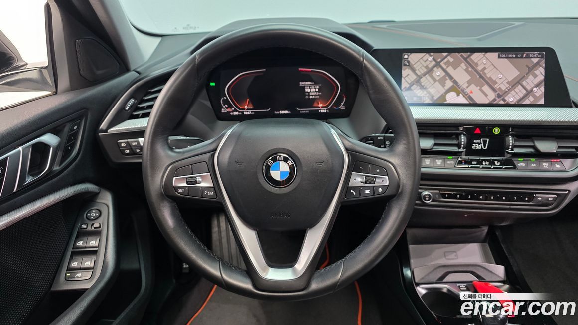 BMW 1-Series 2021
