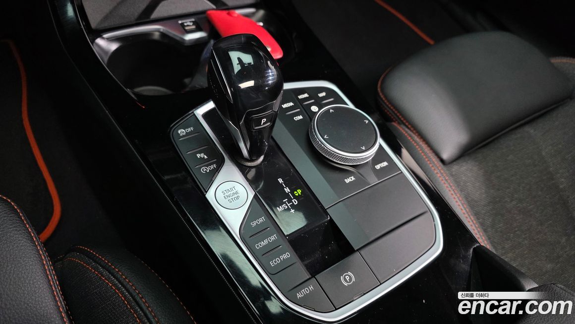 BMW 1-Series 2021
