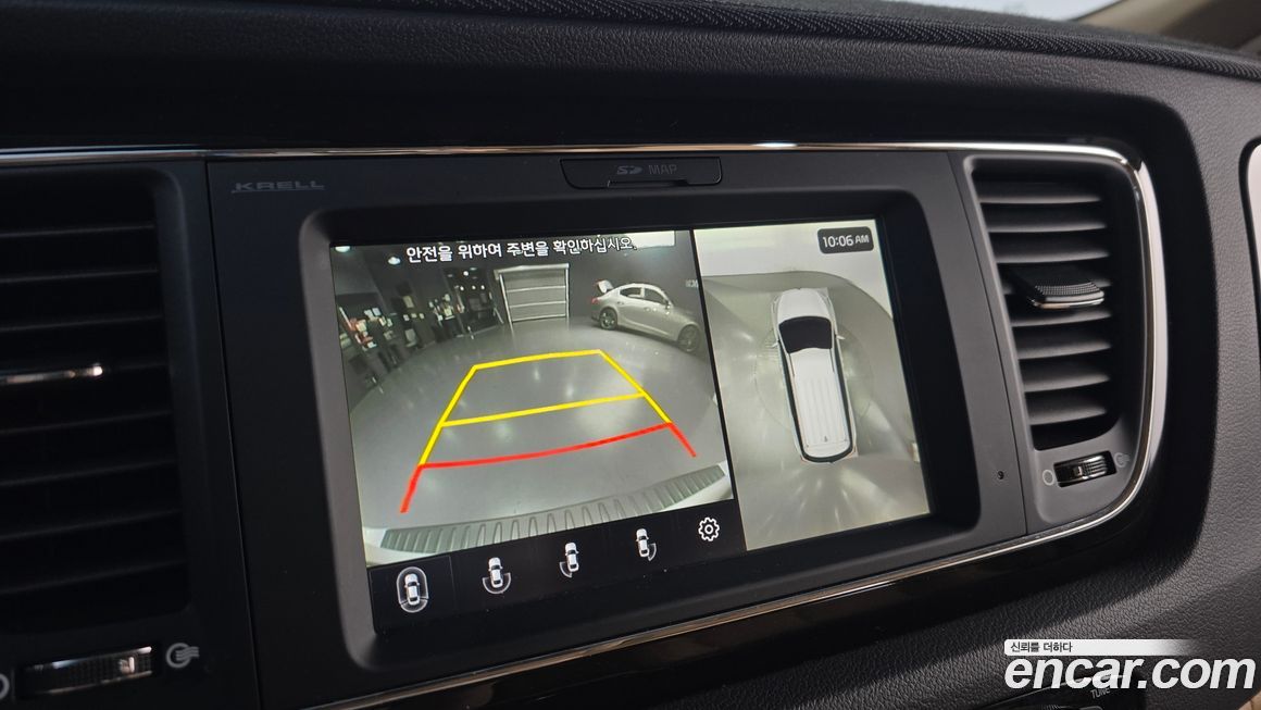 Kia Canival 2019